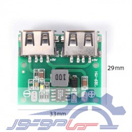 ماژول کاهنده ولتاژ 9V/12V/24V به 5 ولت 3 آمپر با دو خروجی USB