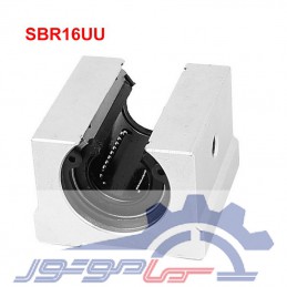 بلبرینگ خطی بلوکی شیاردار SBR16UU