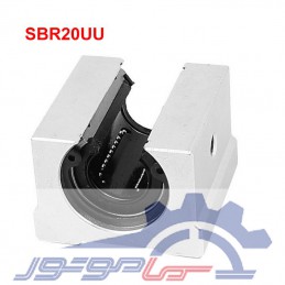 بلبرینگ خطی بلوکی شیاردار SBR20UU