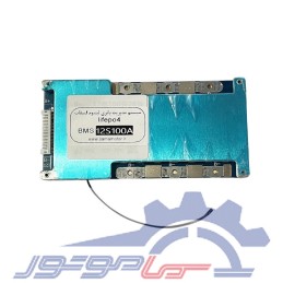 ماژول مدیریت و کنترل باتری لیتیوم فسفات 12 سل 100 آمپر BMS 12S-100A