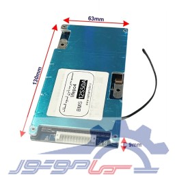 ماژول مدیریت و کنترل باتری لیتیوم فسفات 12 سل 50 آمپر BMS 12S-50A