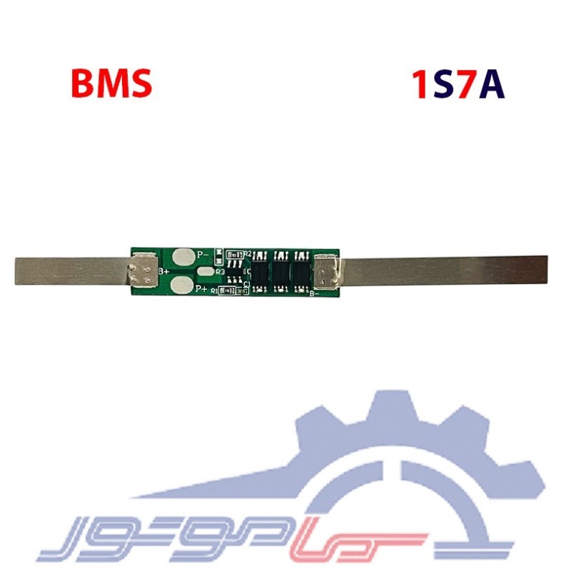 ماژول محافظ شارژ باتری لیتیومی1سل 7 آمپر BMS 1S 7A