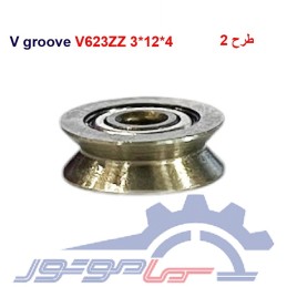 بلبرینگ شیاردار V623ZZ 3*12*4