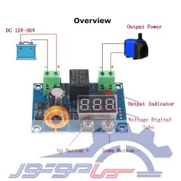 ماژول کنترل دشارژ باتری مدل XH-M609