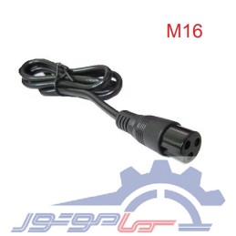شارژر اسکوتری 42 ولت 2 آمپر (مخصوص باتری لیتیومی) سوکت M16 و M12