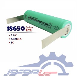 بهترین باتری 18650