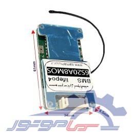 ماژول مدیریت و کنترل باتری لیتیوم فسفات 6 سل 20 آمپر BMS 6S-20A