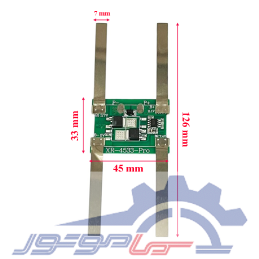 bms 12v