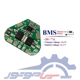 bms 12v
