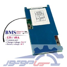 bms 13s 40a