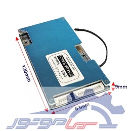 ماژول bms لیتیومی