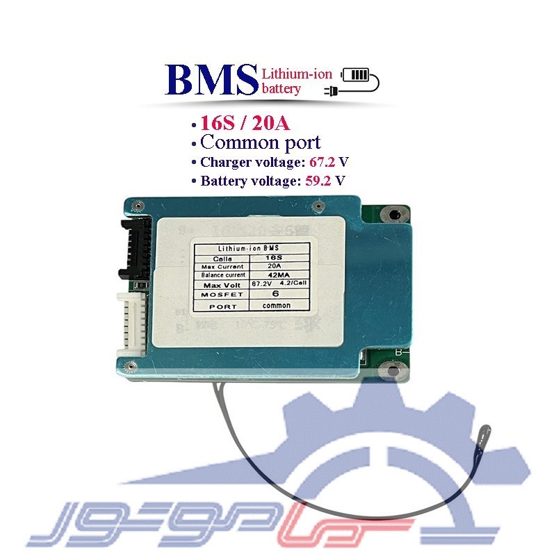 bms 16s 30a bms 16s 30a