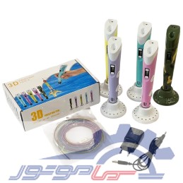 قلم سه بعدی 3D Pen مدل PEN-2