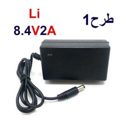 شارژر باتری لیتیومی 8.4 ولت...