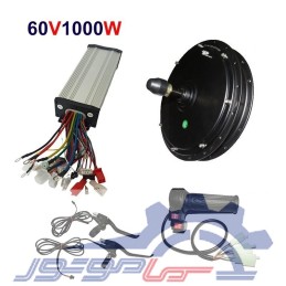 کیت دوچرخه برقی 1000 وات 60...