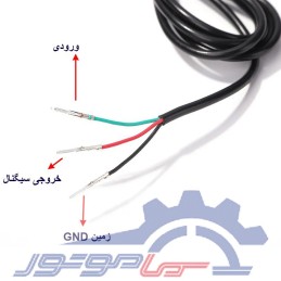 قفل سوئیچی دارای نمایشگر ولتاژ اسکوتربرقی KUGOO M4