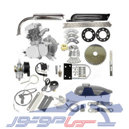 کیت موتور بنزینی دوچرخه دو زمانه 80 سی سی