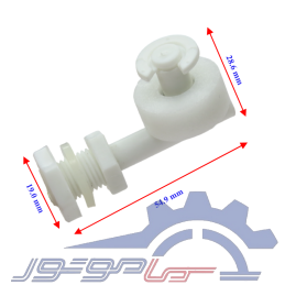 سنسور تشخیص سطح آب DPL-35