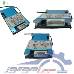 ماژول محافظ شارژ باتری لیتیوم یون 6 سل 15 آمپر