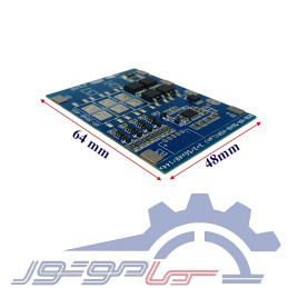 bms xr-5648-4sA