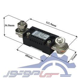 سایز شنت FL-2C