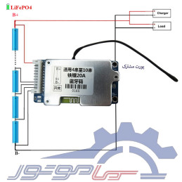 ماژول محافظ شارژ باتری لیتیوم فسفات 10 سل 20 آمپر