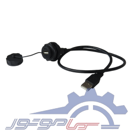 USB صنعتی ضدآب
