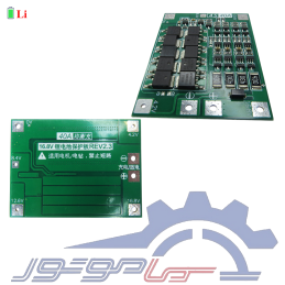 ماژول محافظ شارژ باتری لیتیوم یون 4 سل 40 آمپر