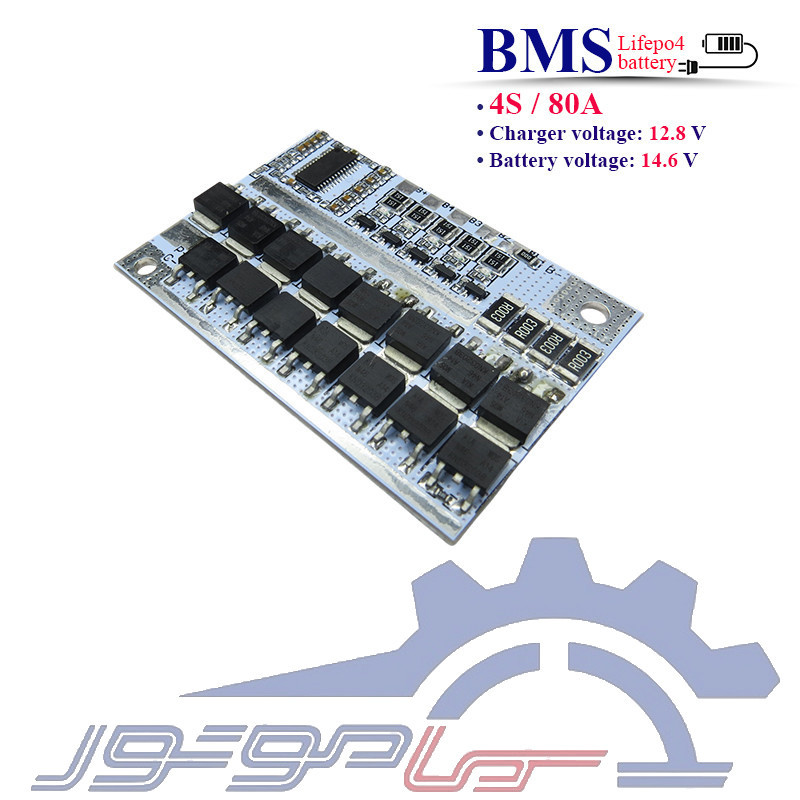 bms 4s 80a