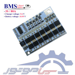 ماژول محافظ شارژ باتری...