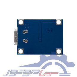 ماژول شارژر باتری لیتیومی Micro