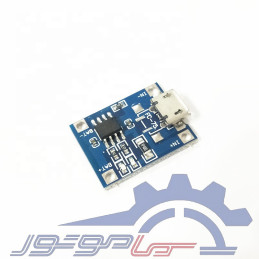 خرید ماژول با رابط Micro USB