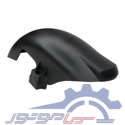 گلگیر جلو اسکوتر