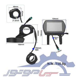 قطعات اسکوتر