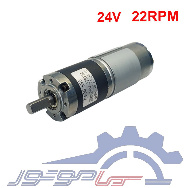 موتور گیربکس خورشیدی 24 ولت 22 دور PG36-555