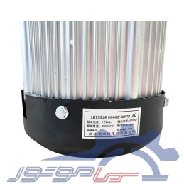موتور براشلس گیربکس دیفرانسیل دار 2200 وات 72 ولت مدل BM1424HQF
