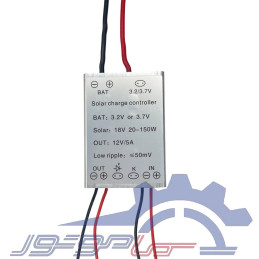 کنترلر شارژ خورشیدی MPPT لیتیومی 20 آمپر 3.2V/3.7V با خروجی 12 ولت 5 آمپر