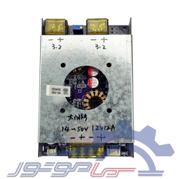 MPPT 40
