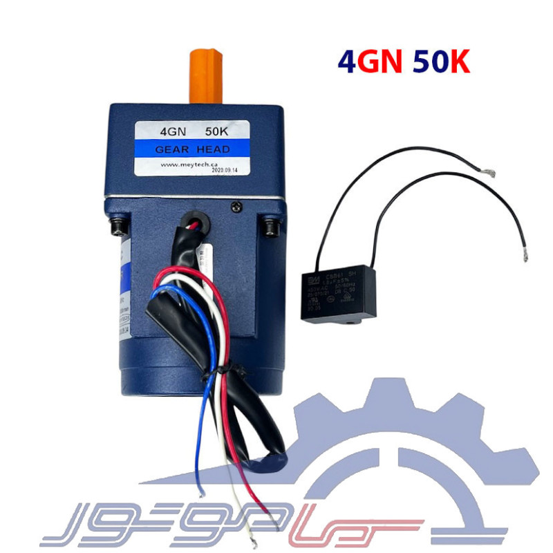 موتور گیربکس فلزی شفت مستقیم 220VAC مدل 4GN 50K