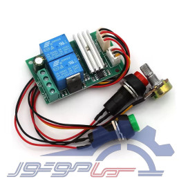 ماژول کنترل دور موتور DC با PWM چپ گرد و راست گرد 6-28 ولت 3 آمپر 1203BS
