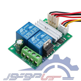 ماژول کنترل دور موتور DC با PWM چپ گرد و راست گرد 6-28 ولت 3 آمپر 1203BS