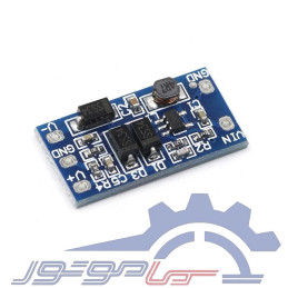 ماژول رگولاتور DC-DC
