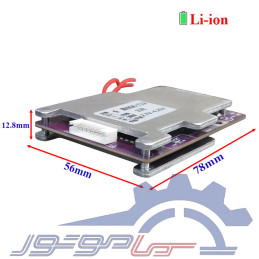 ماژول BMS لیتیوم یون