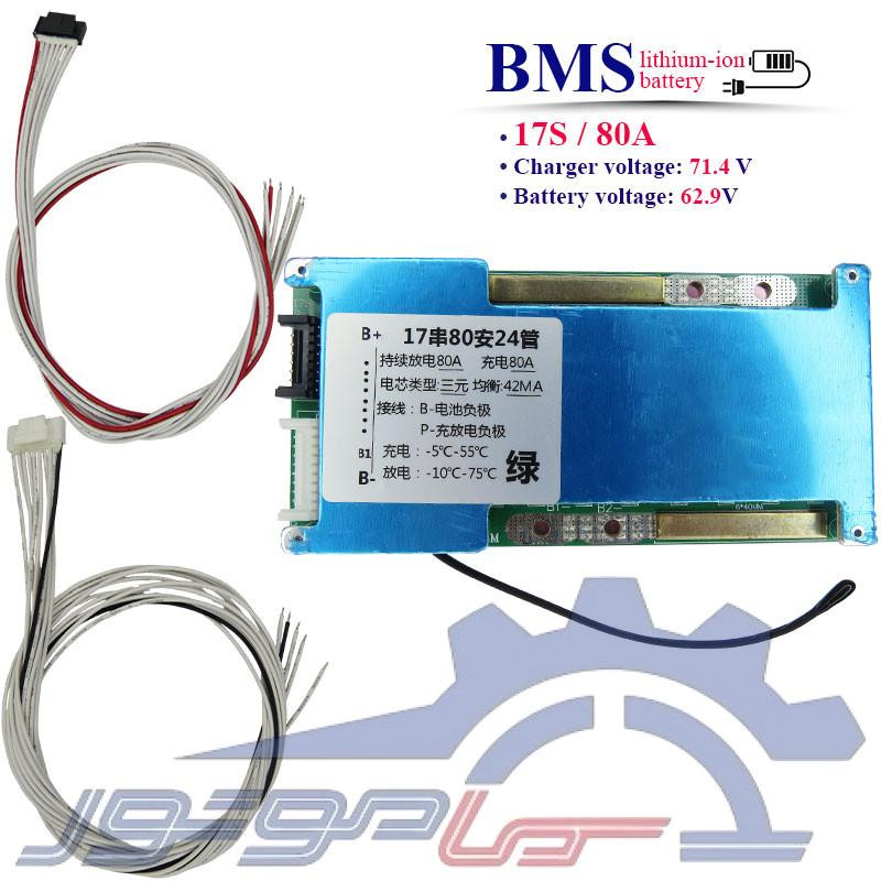 BMS لیتیوم یون 17S 80A