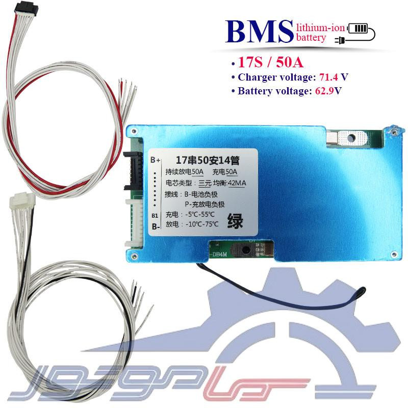 BMS لیتیوم یون 17S 50A