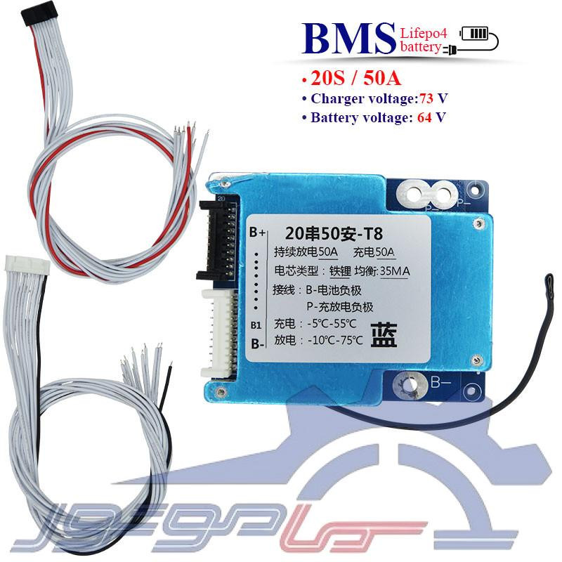 bms پک باتری لیتیومی