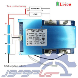 ماژول محافظ شارژ باتری لیتیوم یون 3 سل 150 آمپر