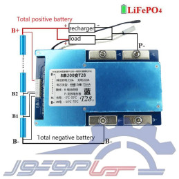 ماژول مدیریت باتری LiFePO4