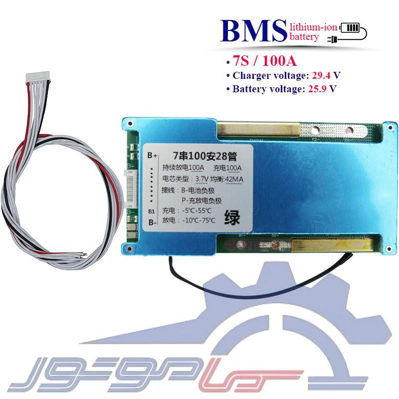 ماژول BMS 7 سل 100 آمپر