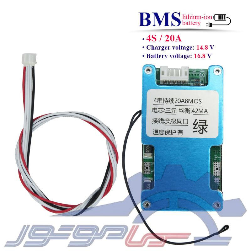 bms 4s